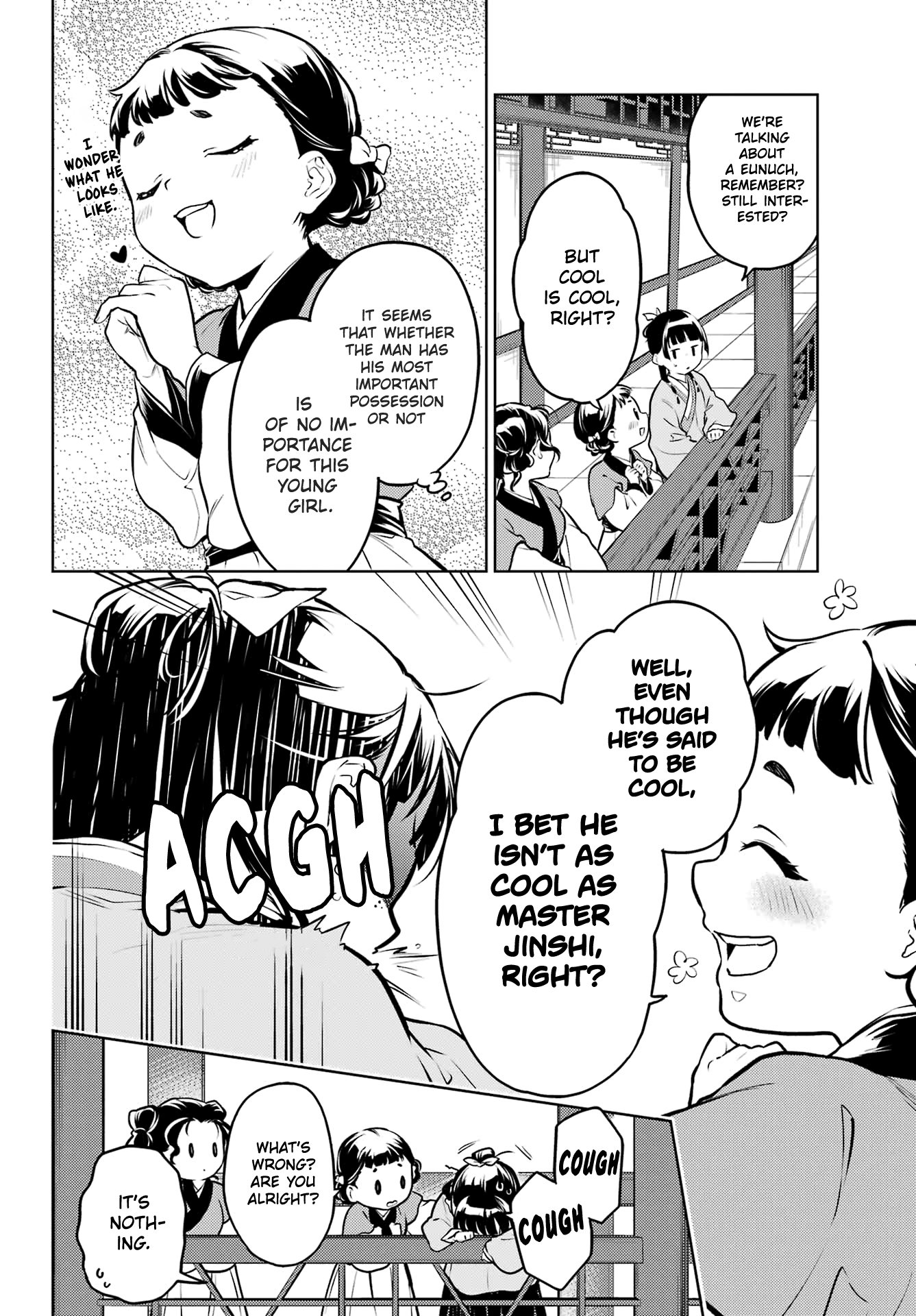 The Apothecary Diaries, Chapter 65 image 25